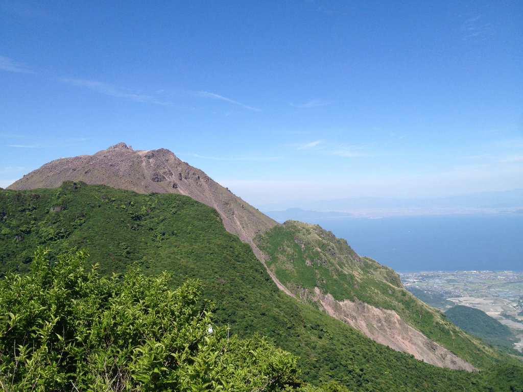 Mt Fugen - Volcano Tour