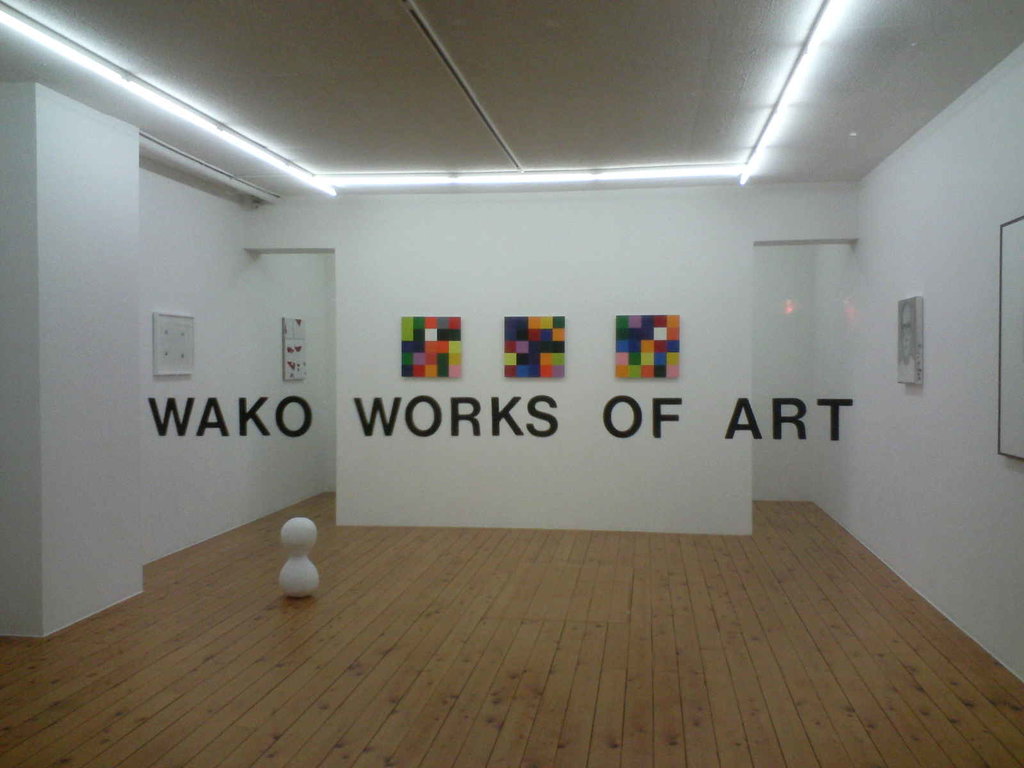 Wako Works of Art