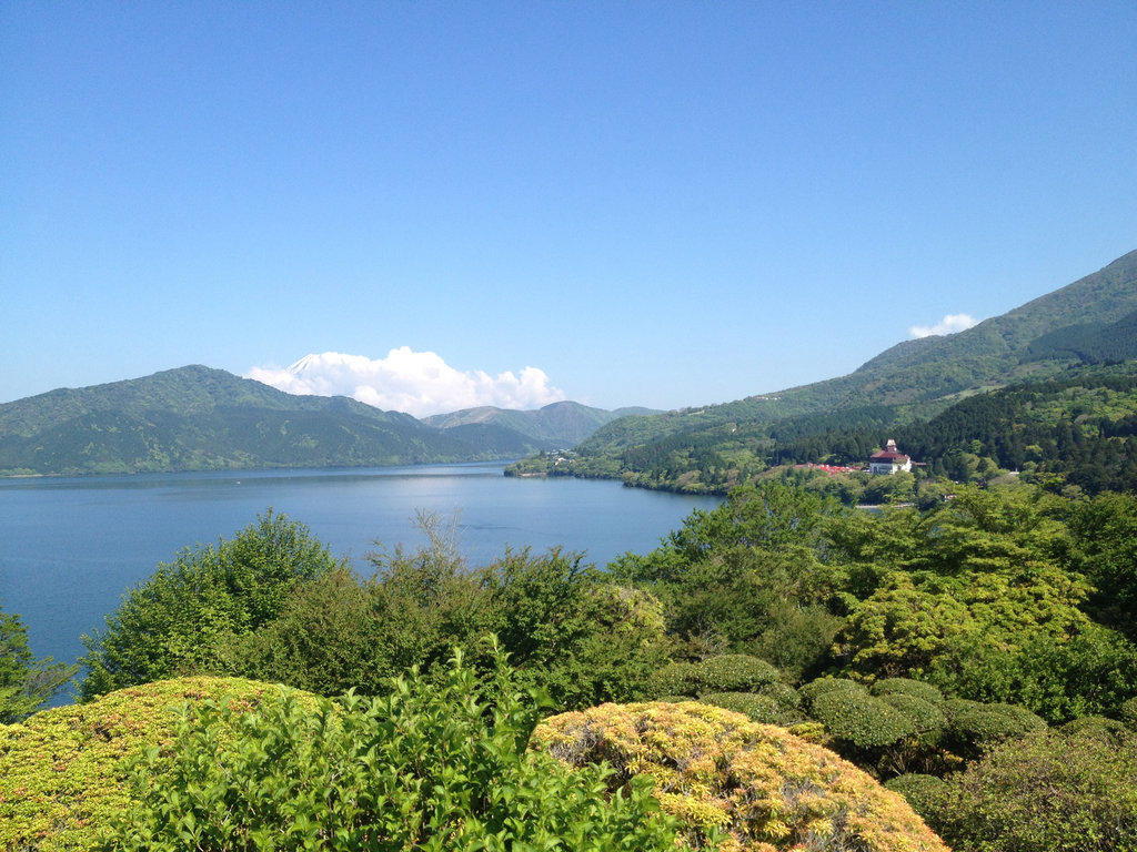 Onshehakone Park