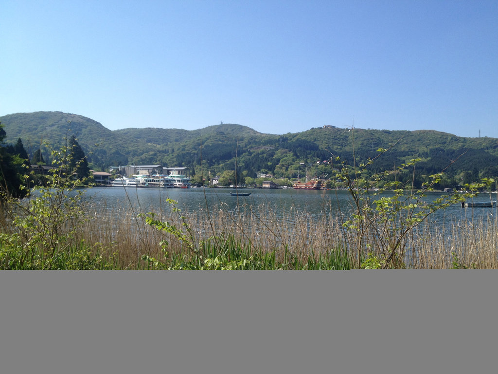 Pleasure boats on Lake Ashi