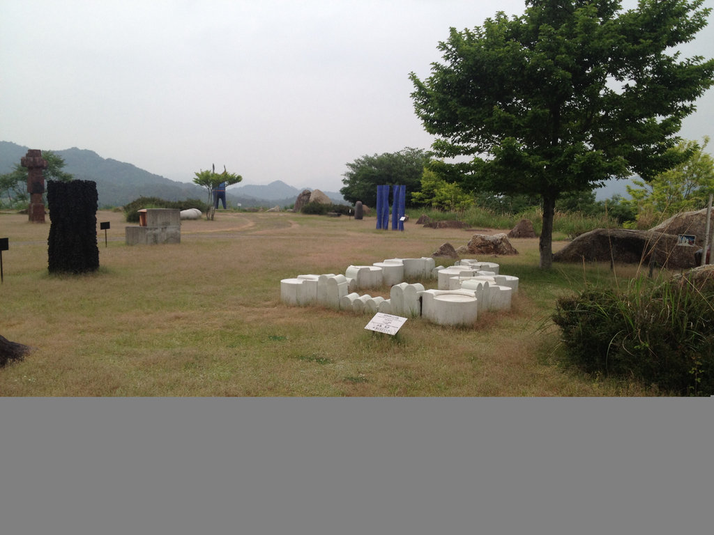 Shigaraki Ceramic Cultural Park