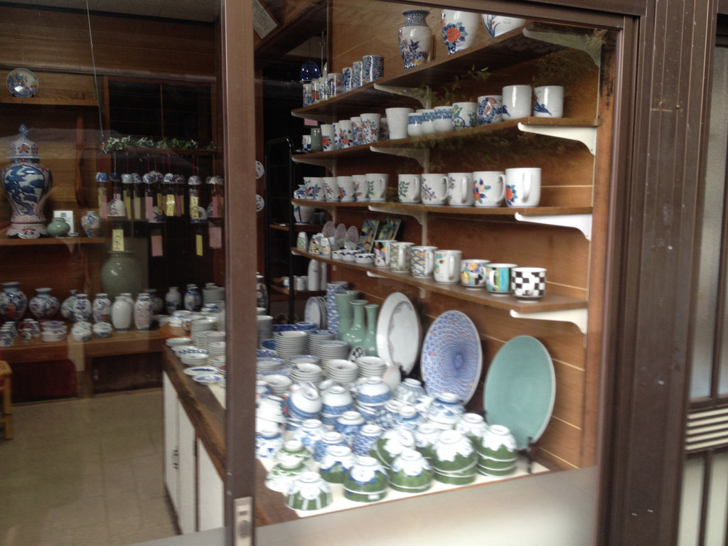 Imari ceramic stores.