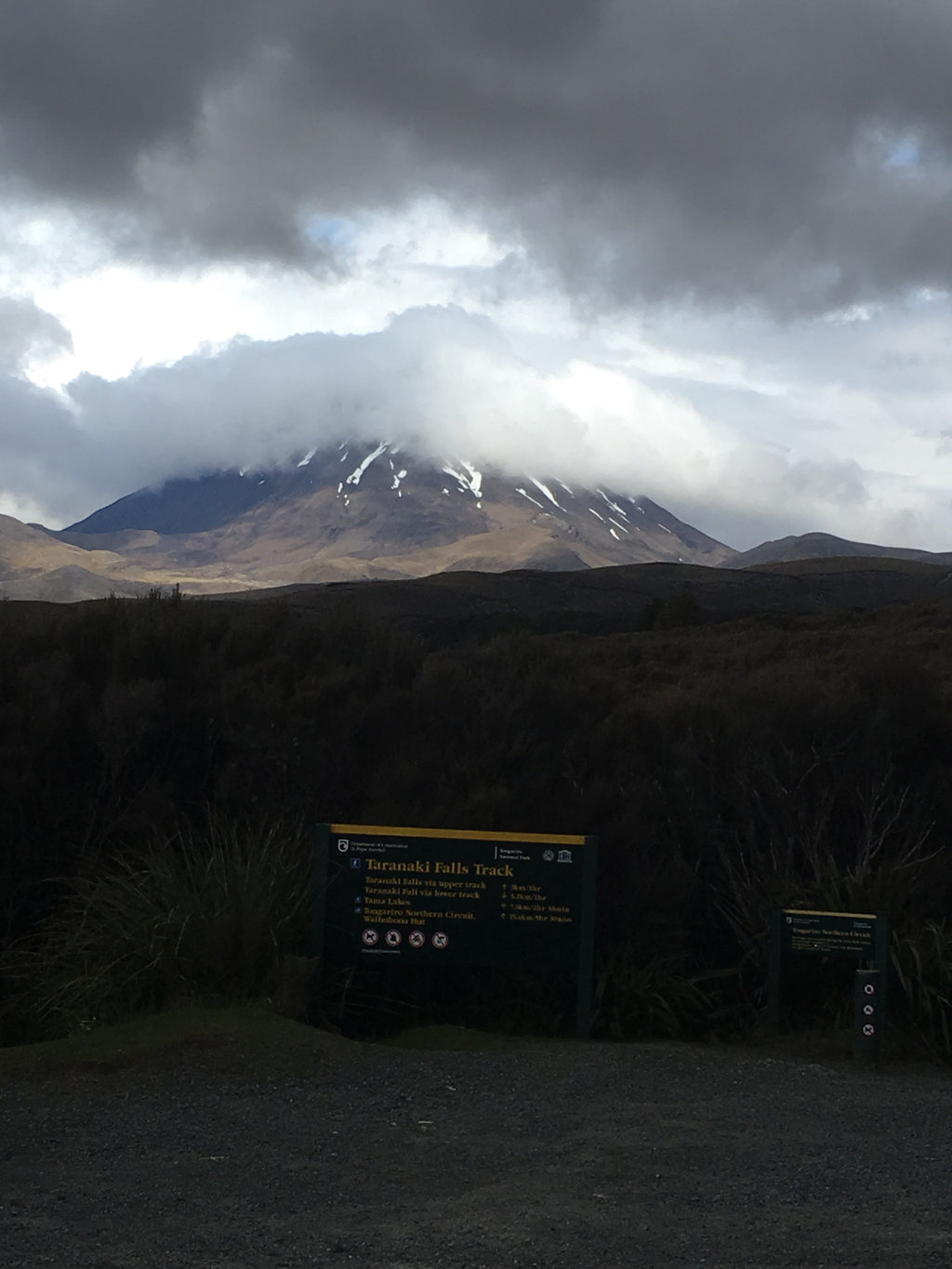 Taranaki Falls