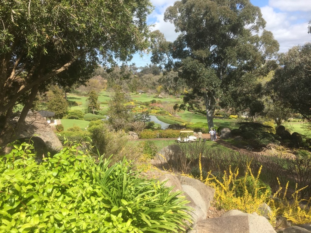 Cowra Japanese Garden Plus