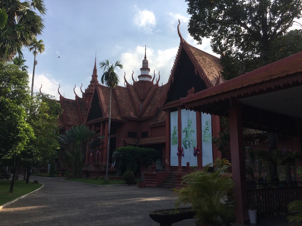 Phnom Penh