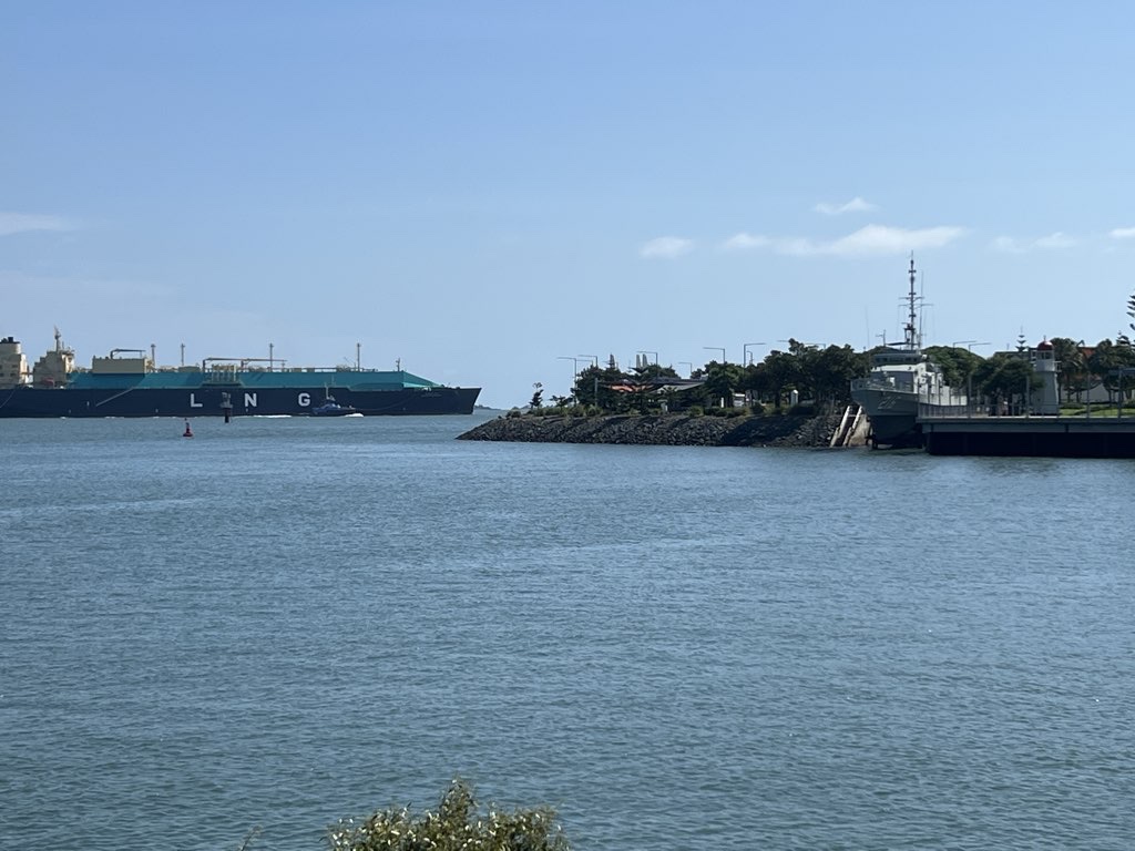 Gladstone Waterfront