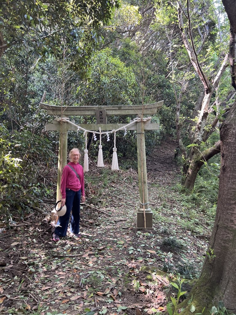 Asama Shrine