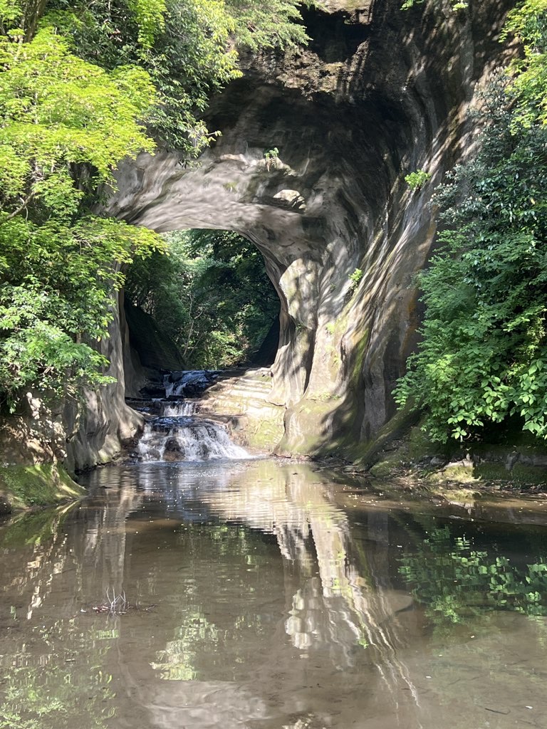 Nomizo Falls