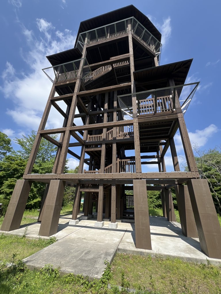 Mashinko Nature Reserve
