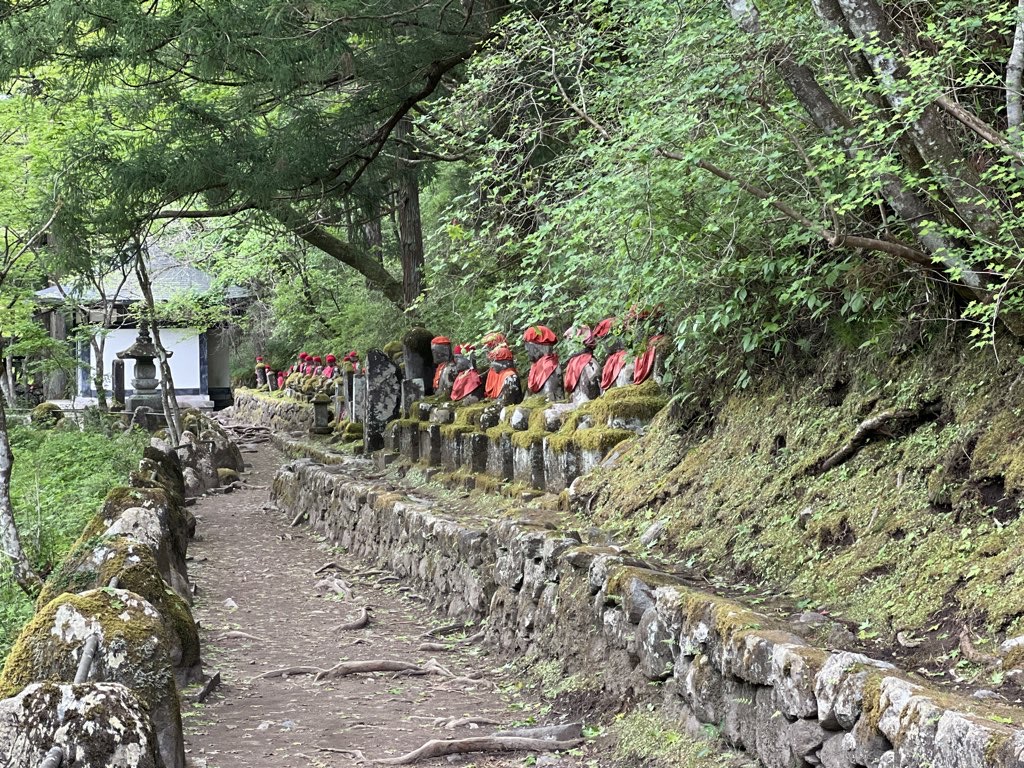 The Abyss Nikko