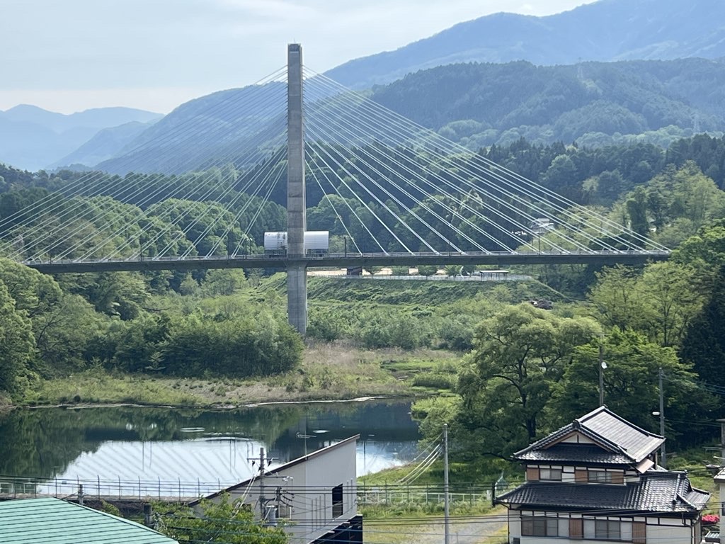 Katashina