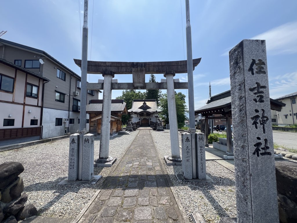Shiozawa