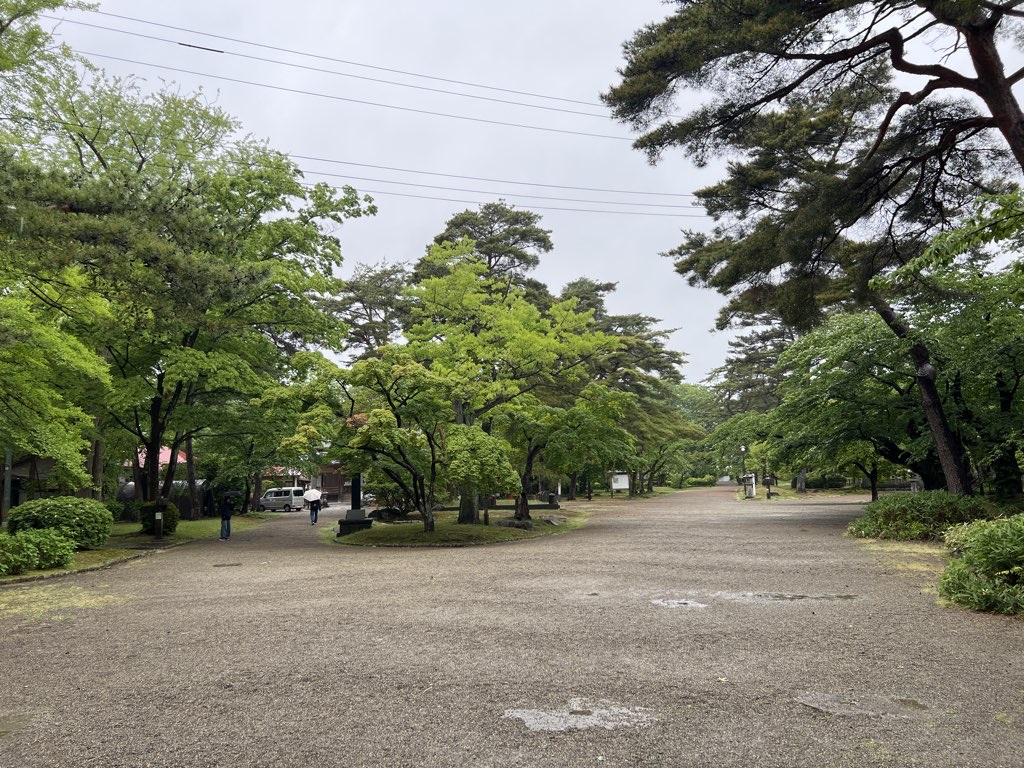 Akita