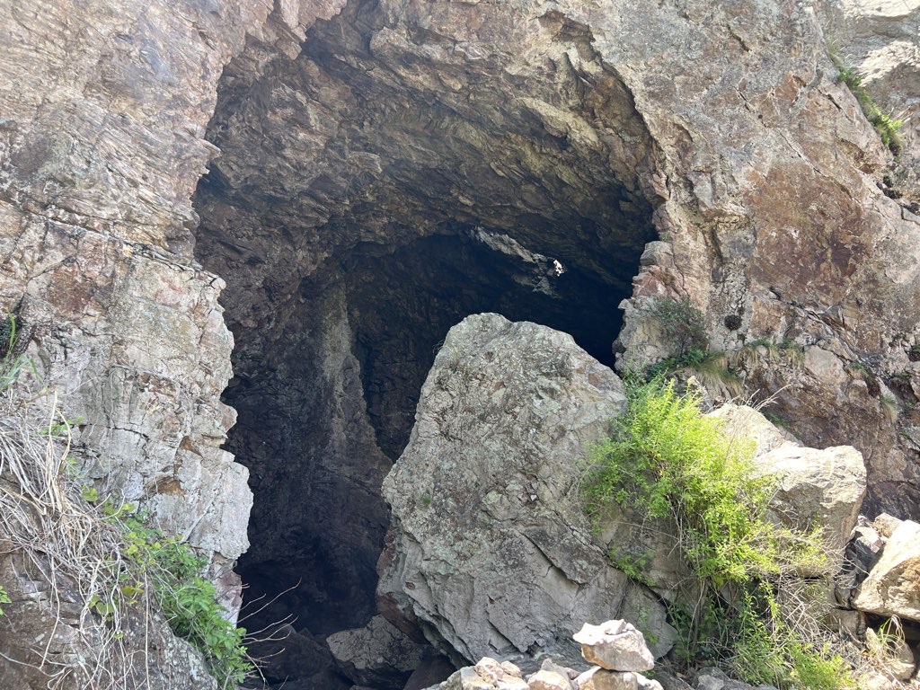Kankane Cave