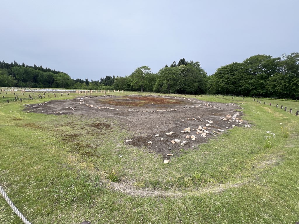Isedonti Stone Circles