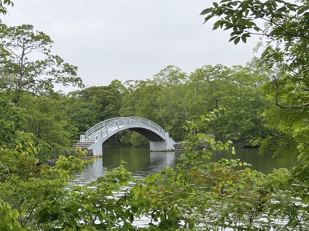 Onuma Park