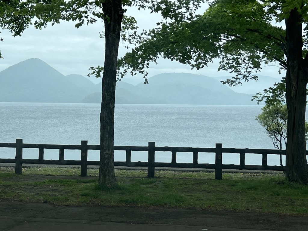 Lake Toya