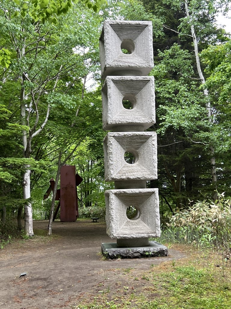 Sapporo Art Park