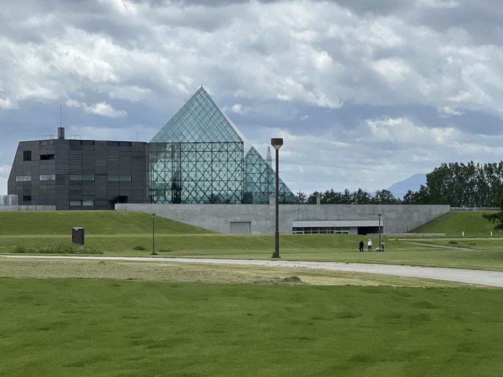 Moerenuma Park
