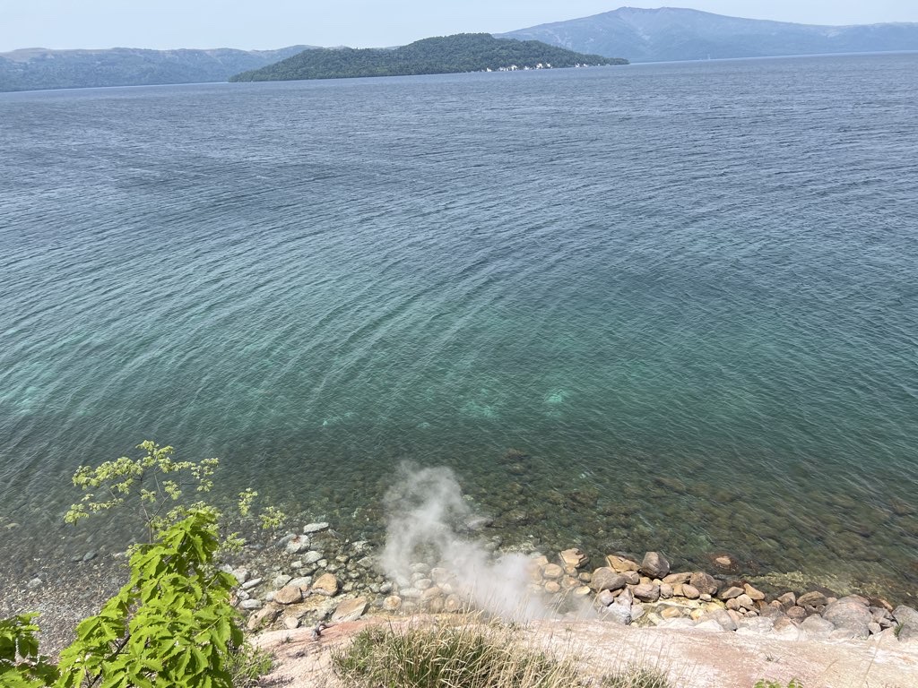 Lake Kussharo