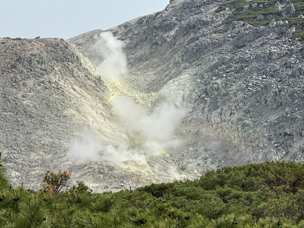 Mount Io