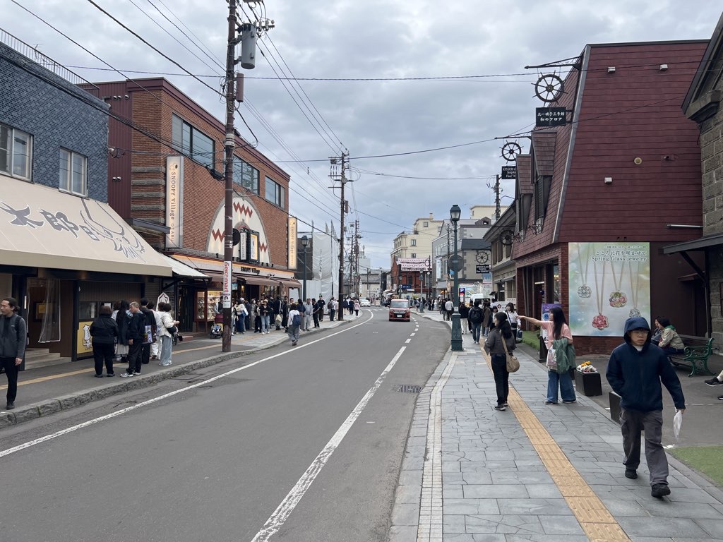 Otaru to Yoichi