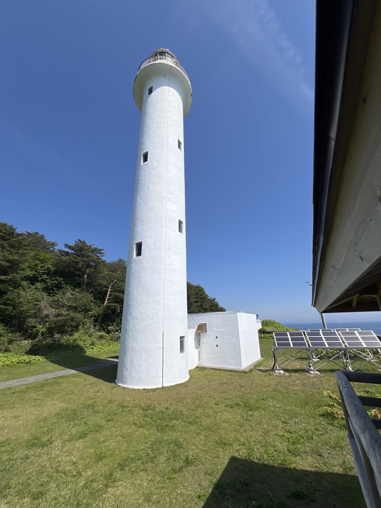 Cape Todogasaki