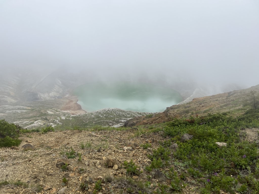 Okama Crater