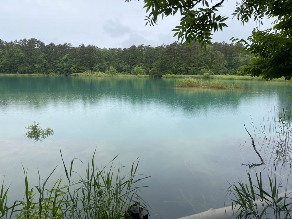 Five Coloured Lakes Walk