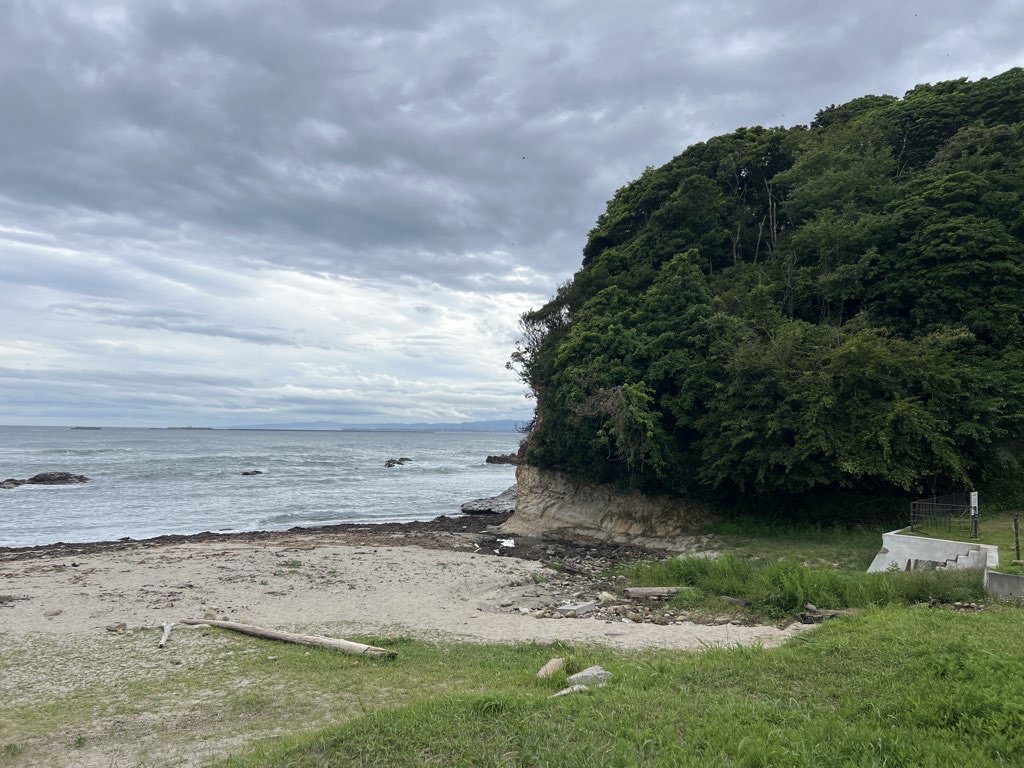 Misaki Park